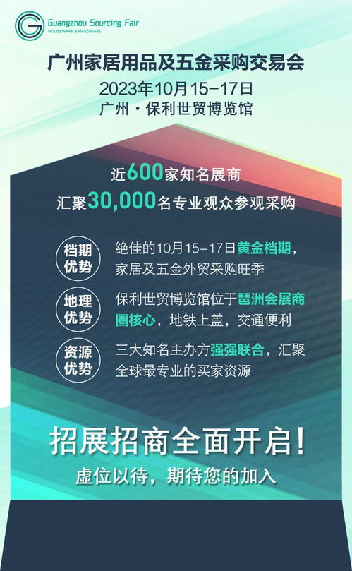 深入了解苏州基础五金厂家价格打造一站式采购平台，助您轻松选购高品质五金产品