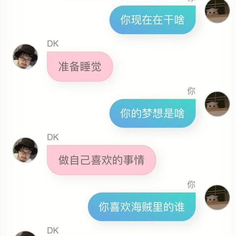 掌握微信聊天记录的完整指南，如何查询历史对话和文件