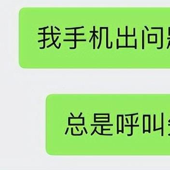 微信聊天记录存储怎么查，掌握方法，找回丢失的信息