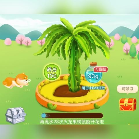 拼多多先用后付实物套出来是真的吗