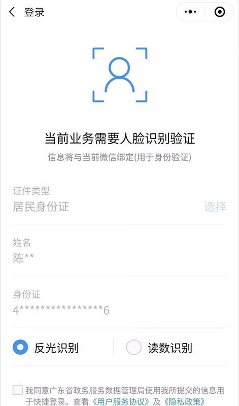 如何在租房过程中提取公积金？——详解租房提取公积金的步骤与注意事项