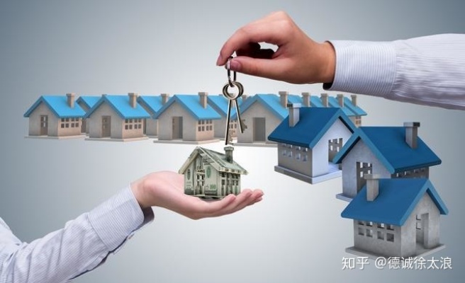 失业后公积金贷款怎么办？——探讨失业人士的住房问题及解决之道