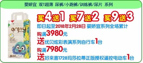 五金厂家现货，香河地区的五金产品供应商及选择指南