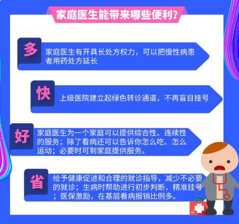 贵阳关键词优化服务哪家好？助您轻松打造高曝光网站