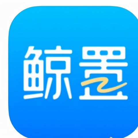 闲鱼创业，多元化赚钱途径，让你轻松实现财务自由