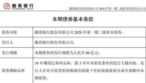 封存的公积金怎么提取出来？详解操作步骤及注意事项