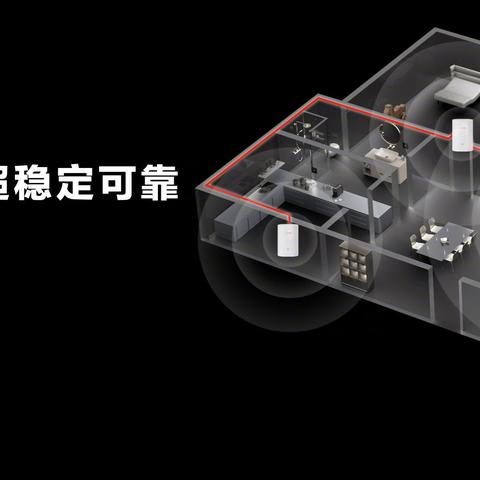 掌握PLC控制器蓝牙技术，实现设备间的无线通信