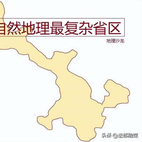 甘肃水文监测，守护江河，保障民生