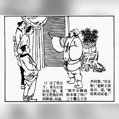 夏天做什么衣服赚钱呢？知乎上的高赞建议给你灵感！