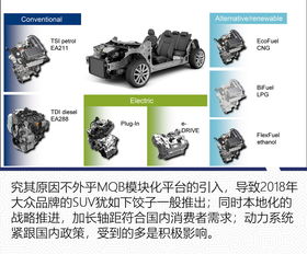 湘西汽车五金厂家概览