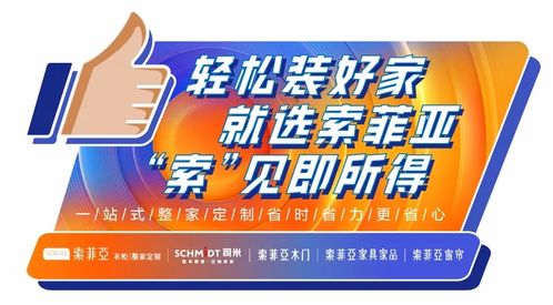 江苏通用五金厂家直销为您打造高品质五金产品，让您省钱又省心！