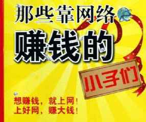 浙江吉泰地区做什么生意好赚钱——探寻商机与创新之路