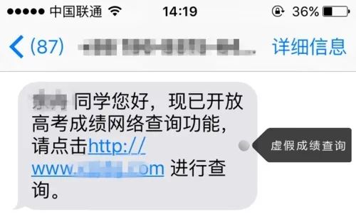 如何通过身份证查询个人公积金账户信息？