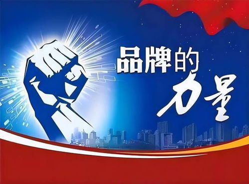 从化市网站关键词优化报价详解，打造高质量网络形象