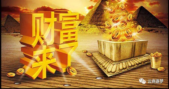 什么号码最好致富最快