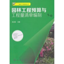 青岛基础五金厂家价格图片大全，为您的工程提供一站式采购解决方案