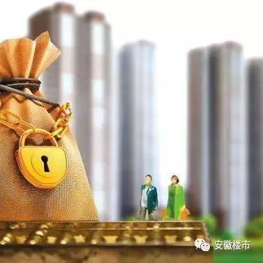 如何分析股票公积金？——掌握公积金对投资的指导意义