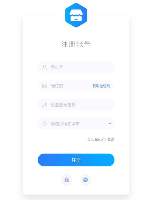 微信小程序开发教程，如何创建一个简单的玩牌小程序