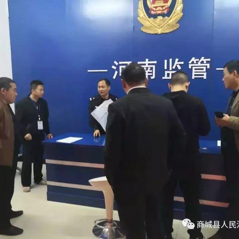 警察查酒店住房记录，保障公共安全的重要一环