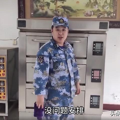 致富之路，探索快速致富的窍门