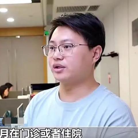 江西省医保怎么报销？