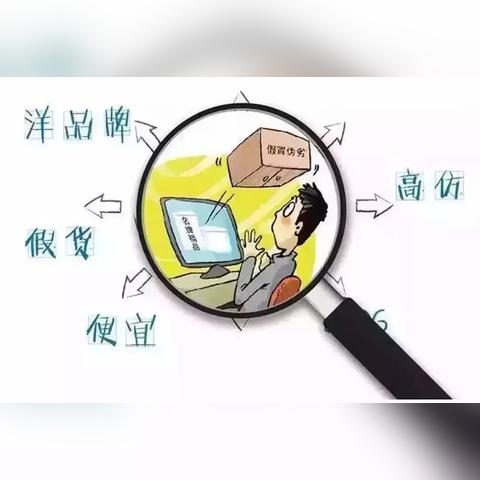 临朐县关键词优化服务哪家专业？打造高效网络营销策略