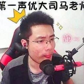 微信小程序如何登录财经账号