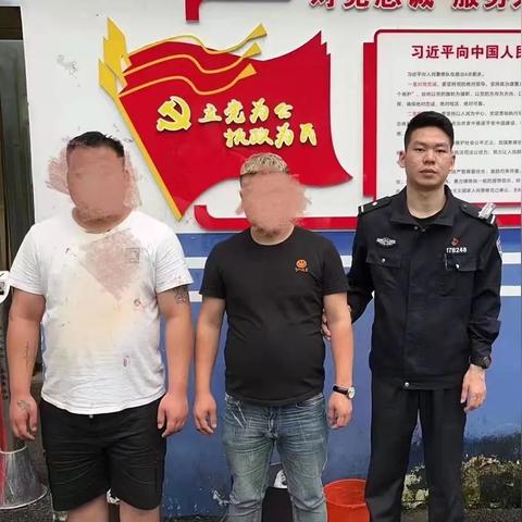 警察私下查酒店记录，探究背后的真相与合法性