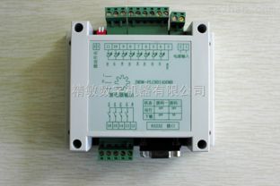 小型PLC控制器，实现工业自动化控制的新选择