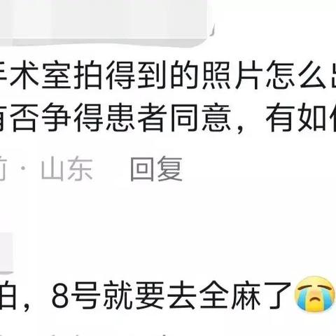 探讨查老公聊天记录违法吗这一问题，隐私权与婚姻信任的平衡