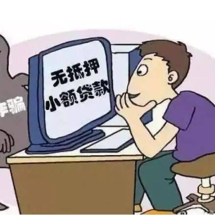 医保冻结怎么办？