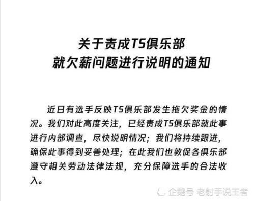 深度解析为什么你没有公积金？——揭开公积金背后的秘密