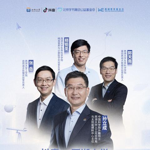 探索抖音聊天记录，如何查看和管理你在抖音中的对话历史