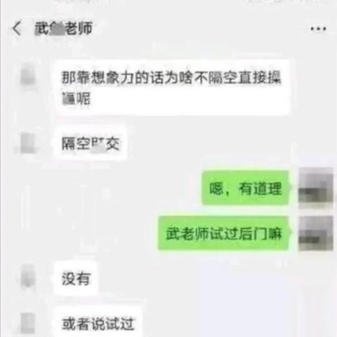 揭秘，如何轻松查取今天的聊天记录截图