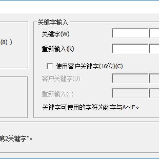 深入理解PLC控制器设置，原理、应用与实践