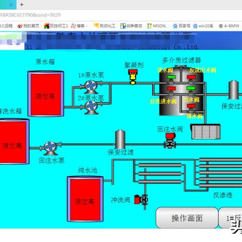 掌握PLC控制器下载技巧，轻松实现自动化控制