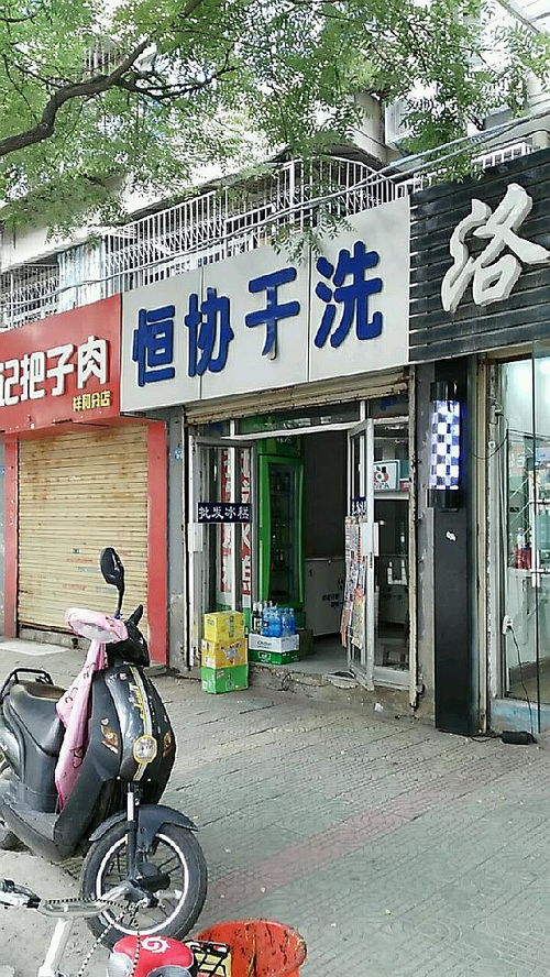 警钟长鸣装修加盟店倒闭，原因剖析与启示