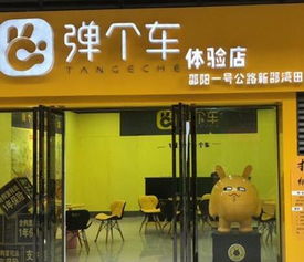 加盟店装修费用由谁承担？