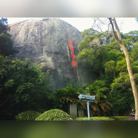 酒店住宿记录查询，方法与注意事项