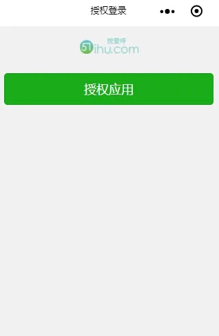 微信小程序授权查找全攻略，如何正确获取用户授权