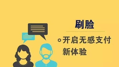 思考致富，一个充满智慧与勇气的故事