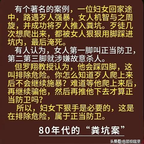 富人致富的秘诀，勤奋、创新与节俭