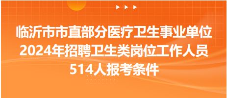 临沂五金厂家出口业务的成功之路