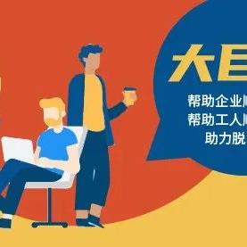 番禺家具五金厂家，打造家具行业精密五金配件领导者