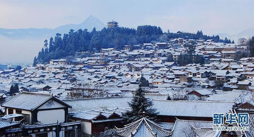 古城百度小程序，探索历史文化的智慧之旅