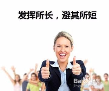 女生适合做什么杂工赚钱？——打造女性创业新篇章