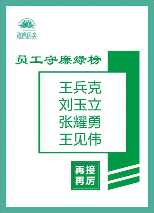 探究镇江环保五金厂家价格——为您揭示购买环保五金产品的实惠之道