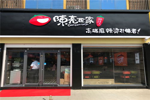 如何加盟小红团店面装修