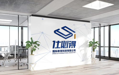 迈向成功之路——余工装修公司加盟