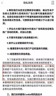 个人想查酒店记录怎么查，违法犯罪问题的警示